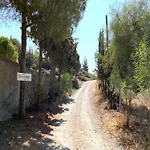 Drolma Ling Nature منتزه العطل