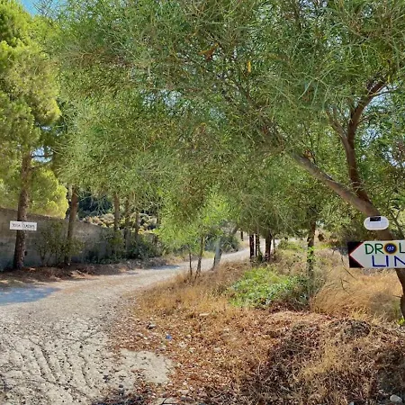 Drolma Ling Nature * Theológos